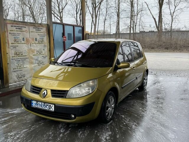 Желтый Рено Сценик II, объемом двигателя 1.6 л и пробегом 293 тыс. км за 2800 $, фото 1 на Automoto.ua
