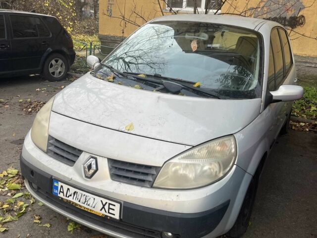Серый Рено Сценик II, объемом двигателя 1.6 л и пробегом 190 тыс. км за 1896 $, фото 1 на Automoto.ua