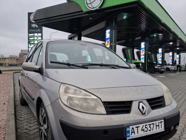 Сірий Рено Сценік II, об'ємом двигуна 1.5 л та пробігом 220 тис. км за 3200 $, фото 1 на Automoto.ua