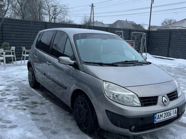 Серый Рено Сценик II, объемом двигателя 1.6 л и пробегом 244 тыс. км за 5100 $, фото 1 на Automoto.ua