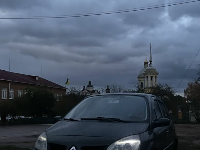 Серый Рено Сценик II, объемом двигателя 1.5 л и пробегом 320 тыс. км за 5000 $, фото 1 на Automoto.ua