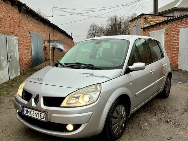 Серый Рено Сценик II, объемом двигателя 1.6 л и пробегом 195 тыс. км за 4999 $, фото 1 на Automoto.ua