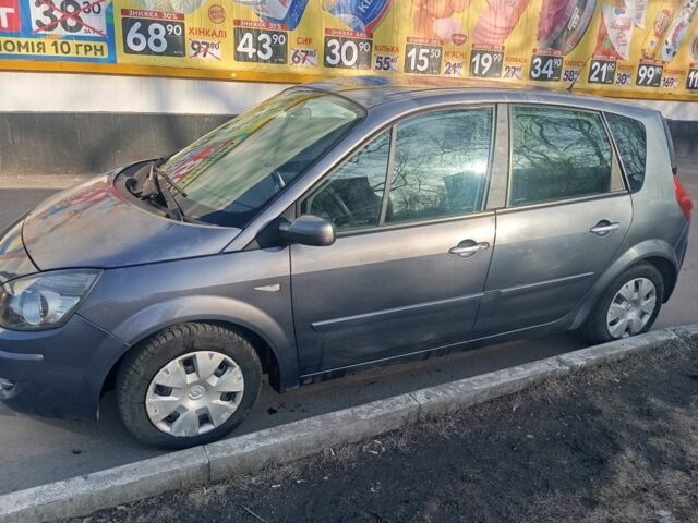 Серый Рено Сценик II, объемом двигателя 0 л и пробегом 290 тыс. км за 4250 $, фото 1 на Automoto.ua