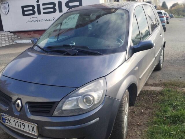 Сірий Рено Сценік II, об'ємом двигуна 1.5 л та пробігом 230 тис. км за 4500 $, фото 1 на Automoto.ua
