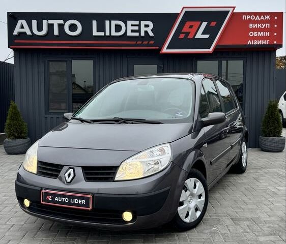Сірий Рено Сценік II, об'ємом двигуна 1.6 л та пробігом 248 тис. км за 4999 $, фото 1 на Automoto.ua