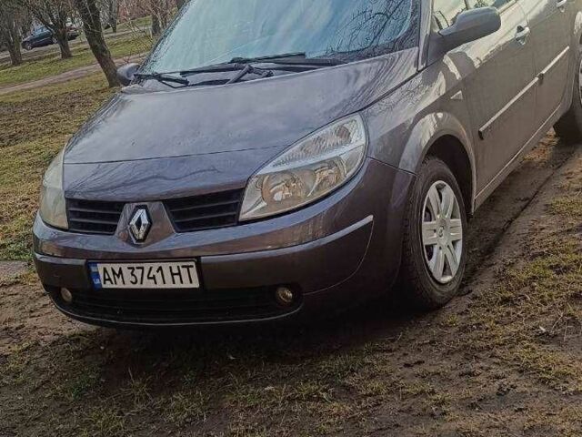 Серый Рено Сценик II, объемом двигателя 1.6 л и пробегом 2 тыс. км за 3900 $, фото 1 на Automoto.ua