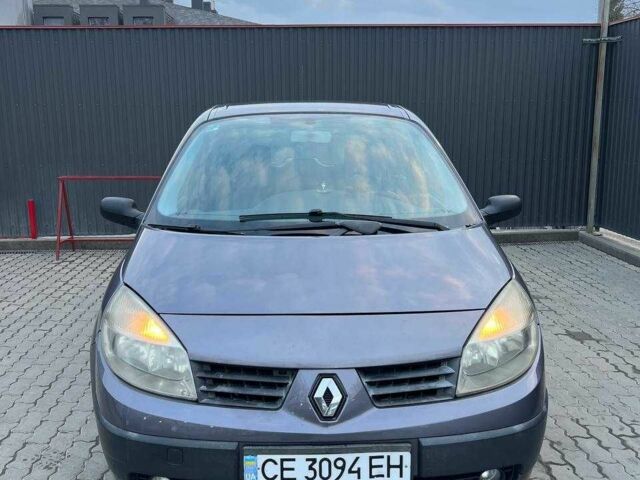 Сірий Рено Сценік II, об'ємом двигуна 1.5 л та пробігом 240 тис. км за 4250 $, фото 1 на Automoto.ua