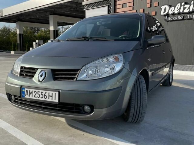Серый Рено Сценик II, объемом двигателя 1.6 л и пробегом 286 тыс. км за 4150 $, фото 1 на Automoto.ua