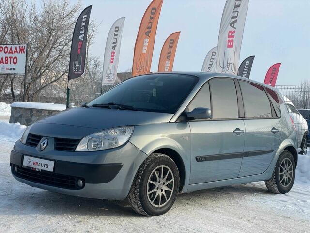 Серый Рено Сценик II, объемом двигателя 1.6 л и пробегом 174 тыс. км за 5555 $, фото 1 на Automoto.ua