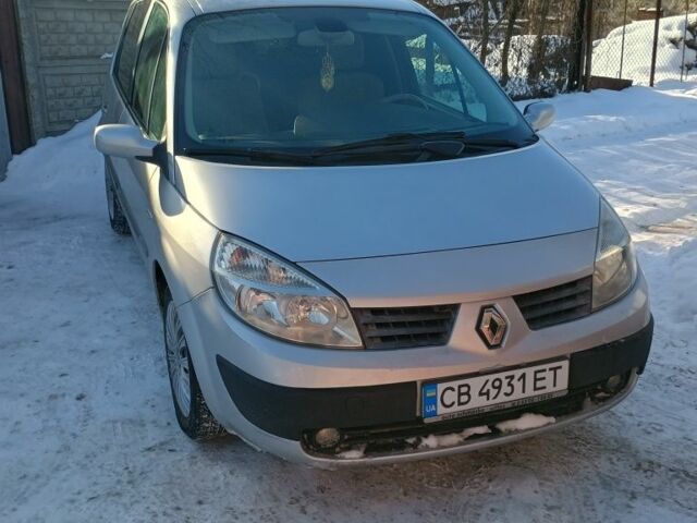 Серый Рено Сценик II, объемом двигателя 1.6 л и пробегом 260 тыс. км за 4900 $, фото 1 на Automoto.ua