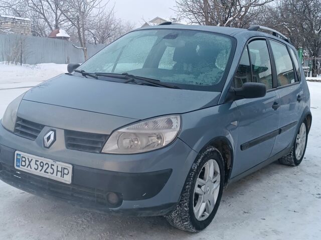 Серый Рено Сценик II, объемом двигателя 1.6 л и пробегом 280 тыс. км за 4600 $, фото 1 на Automoto.ua
