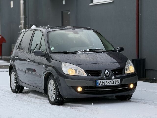 Серый Рено Сценик II, объемом двигателя 1.9 л и пробегом 319 тыс. км за 5450 $, фото 1 на Automoto.ua