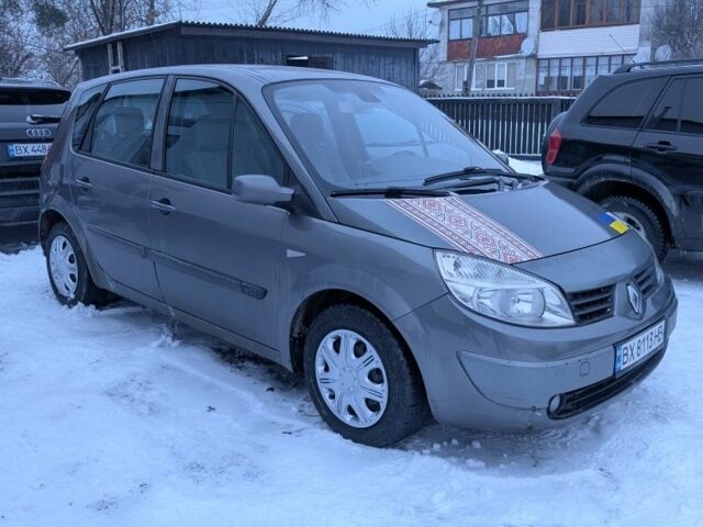 Сірий Рено Сценік II, об'ємом двигуна 1.5 л та пробігом 273 тис. км за 3000 $, фото 1 на Automoto.ua