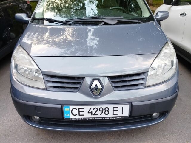 Серый Рено Сценик II, объемом двигателя 1.6 л и пробегом 238 тыс. км за 4200 $, фото 1 на Automoto.ua