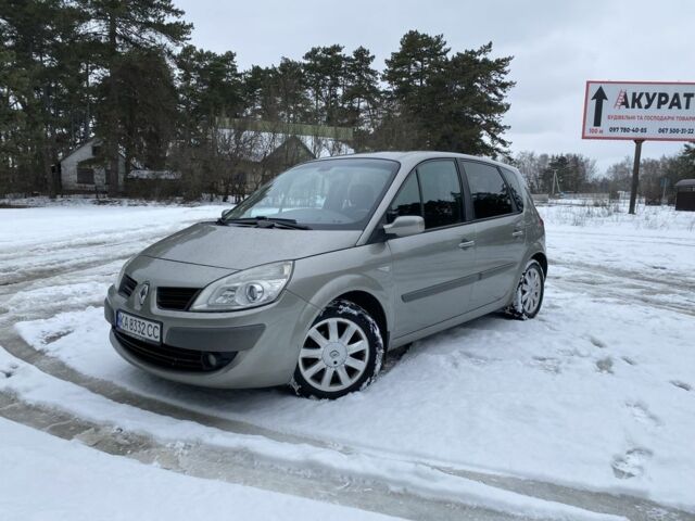 Серый Рено Сценик II, объемом двигателя 1.5 л и пробегом 271 тыс. км за 4600 $, фото 1 на Automoto.ua