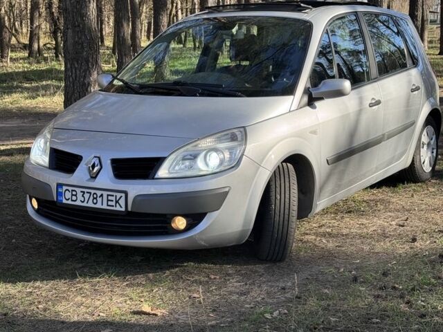 Серый Рено Сценик II, объемом двигателя 1.6 л и пробегом 251 тыс. км за 5000 $, фото 1 на Automoto.ua