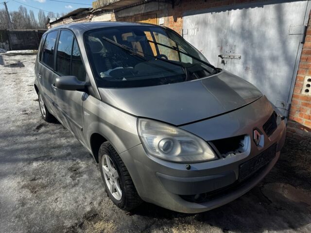 Серый Рено Сценик II, объемом двигателя 1.6 л и пробегом 295 тыс. км за 1950 $, фото 1 на Automoto.ua