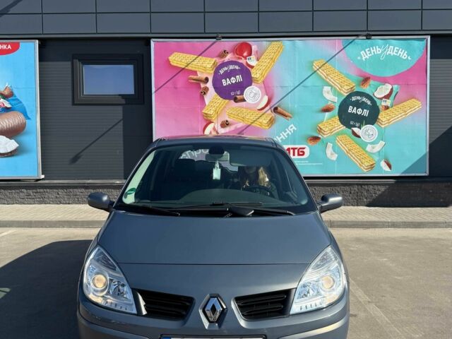 Серый Рено Сценик II, объемом двигателя 1.6 л и пробегом 112 тыс. км за 5200 $, фото 1 на Automoto.ua