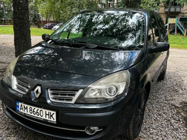 Сірий Рено Сценік II, об'ємом двигуна 2 л та пробігом 280 тис. км за 6200 $, фото 1 на Automoto.ua