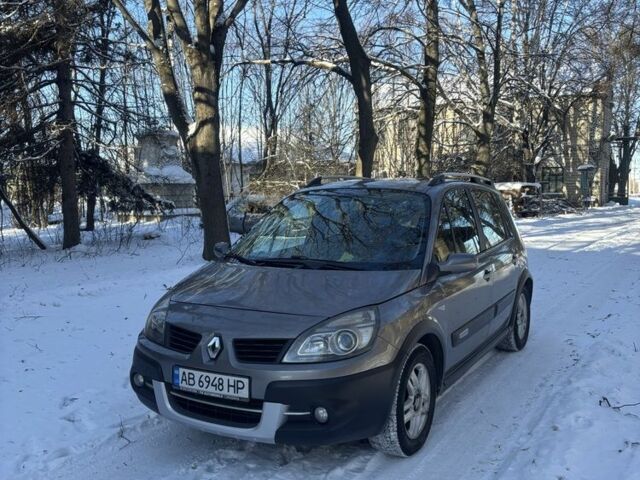 Серый Рено Сценик II, объемом двигателя 1.5 л и пробегом 260 тыс. км за 4999 $, фото 1 на Automoto.ua