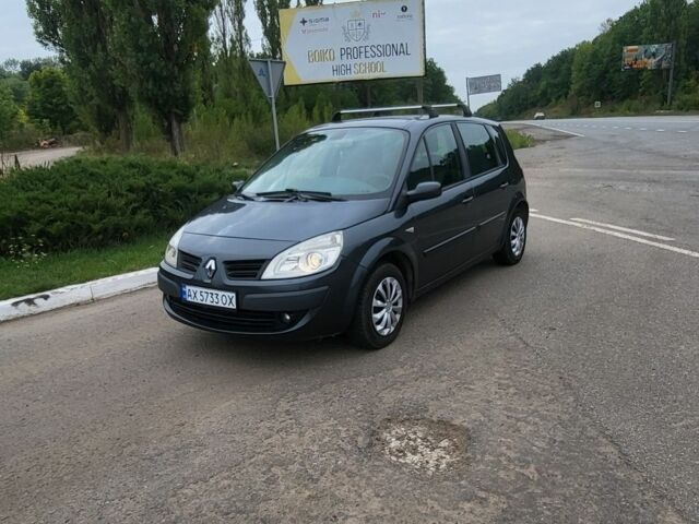 Сірий Рено Сценік II, об'ємом двигуна 1.5 л та пробігом 190 тис. км за 4500 $, фото 1 на Automoto.ua