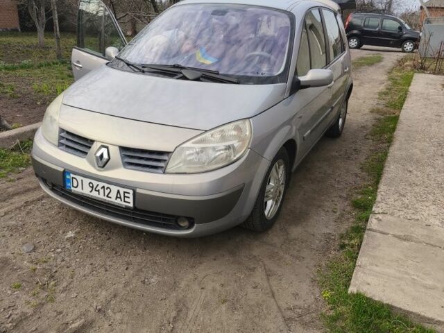 Сірий Рено Сценік II, об'ємом двигуна 2 л та пробігом 165 тис. км за 5200 $, фото 1 на Automoto.ua
