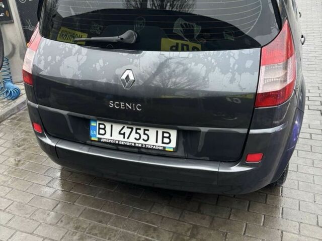 Серый Рено Сценик II, объемом двигателя 1.6 л и пробегом 365 тыс. км за 4800 $, фото 1 на Automoto.ua