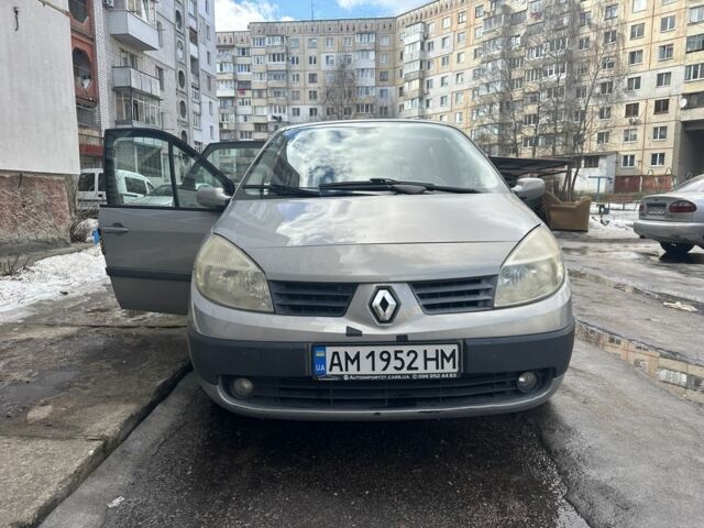 Серый Рено Сценик II, объемом двигателя 1.6 л и пробегом 244 тыс. км за 4500 $, фото 1 на Automoto.ua