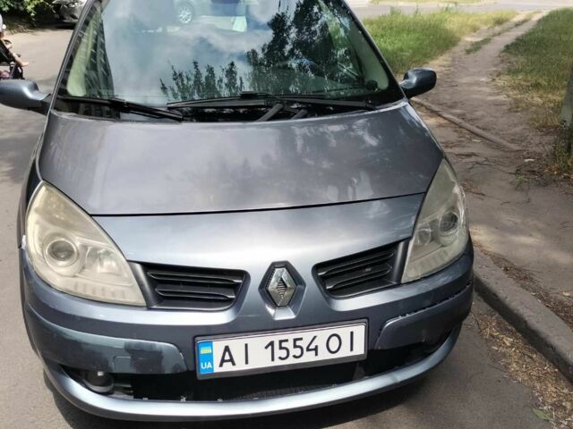 Серый Рено Сценик II, объемом двигателя 1.5 л и пробегом 300 тыс. км за 4200 $, фото 1 на Automoto.ua