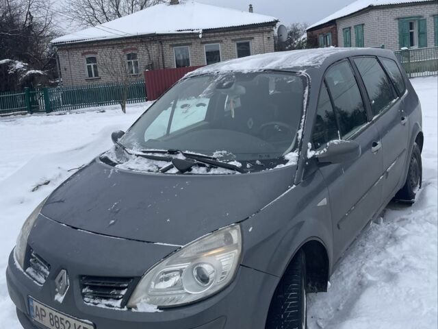 Серый Рено Сценик II, объемом двигателя 1.9 л и пробегом 289 тыс. км за 5600 $, фото 1 на Automoto.ua