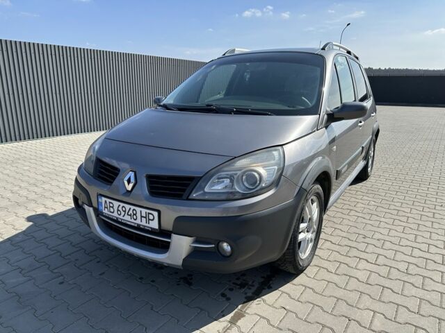 Серый Рено Сценик II, объемом двигателя 1.5 л и пробегом 265 тыс. км за 5199 $, фото 1 на Automoto.ua