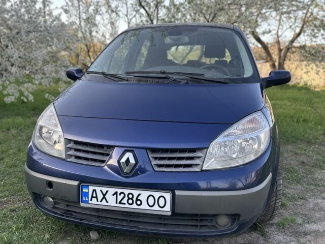 Синий Рено Сценик II, объемом двигателя 2 л и пробегом 250 тыс. км за 4300 $, фото 1 на Automoto.ua