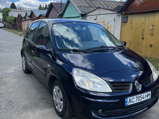 Синій Рено Сценік II, об'ємом двигуна 1.5 л та пробігом 330 тис. км за 4199 $, фото 1 на Automoto.ua