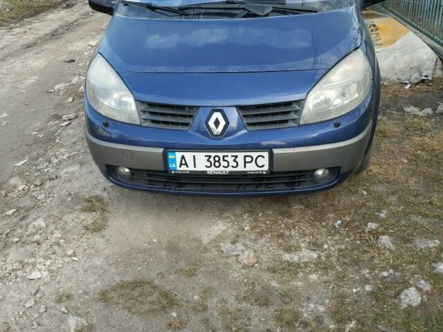Синій Рено Сценік II, об'ємом двигуна 1.6 л та пробігом 253 тис. км за 4100 $, фото 1 на Automoto.ua