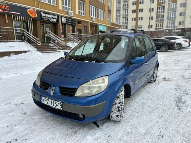 Синий Рено Сценик II, объемом двигателя 1.9 л и пробегом 360 тыс. км за 1600 $, фото 1 на Automoto.ua