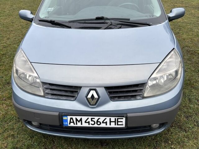 Синий Рено Сценик II, объемом двигателя 1.9 л и пробегом 290 тыс. км за 4800 $, фото 1 на Automoto.ua