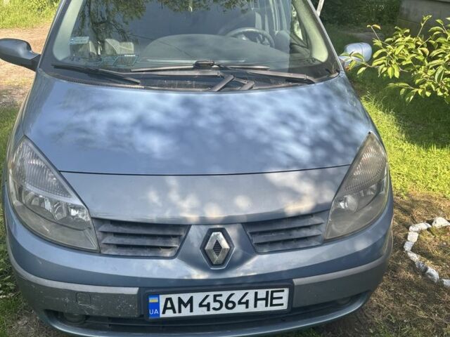Синій Рено Сценік II, об'ємом двигуна 1.9 л та пробігом 287 тис. км за 4800 $, фото 1 на Automoto.ua