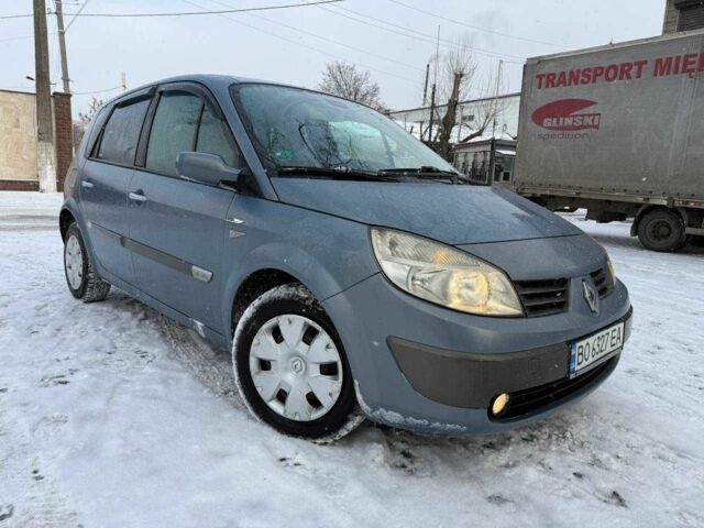 Синій Рено Сценік II, об'ємом двигуна 1.6 л та пробігом 270 тис. км за 3700 $, фото 1 на Automoto.ua