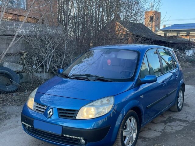 Синий Рено Сценик II, объемом двигателя 1.9 л и пробегом 280 тыс. км за 1950 $, фото 1 на Automoto.ua