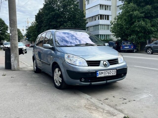 Синій Рено Сценік II, об'ємом двигуна 1.9 л та пробігом 292 тис. км за 3499 $, фото 1 на Automoto.ua