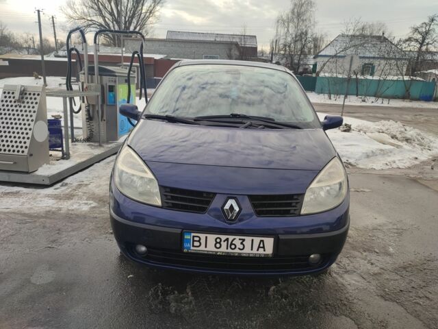 Синий Рено Сценик II, объемом двигателя 0 л и пробегом 280 тыс. км за 4500 $, фото 1 на Automoto.ua