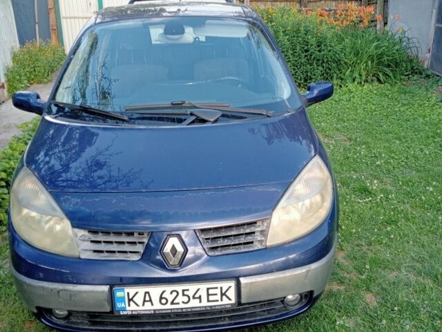 Синій Рено Сценік II, об'ємом двигуна 1.9 л та пробігом 260 тис. км за 3440 $, фото 1 на Automoto.ua