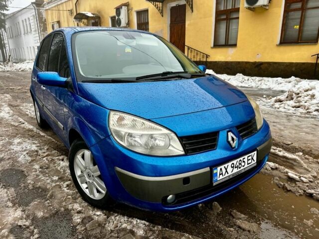 Синій Рено Сценік II, об'ємом двигуна 1.5 л та пробігом 218 тис. км за 4999 $, фото 1 на Automoto.ua