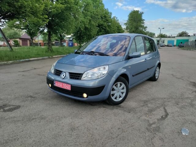 Синий Рено Сценик II, объемом двигателя 1.6 л и пробегом 236 тыс. км за 5200 $, фото 1 на Automoto.ua