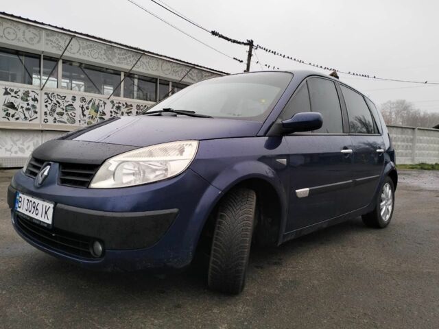 Синий Рено Сценик II, объемом двигателя 1.6 л и пробегом 223 тыс. км за 5000 $, фото 1 на Automoto.ua