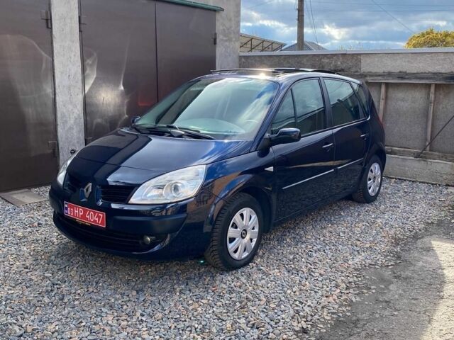 Синий Рено Сценик II, объемом двигателя 1.6 л и пробегом 210 тыс. км за 5690 $, фото 1 на Automoto.ua