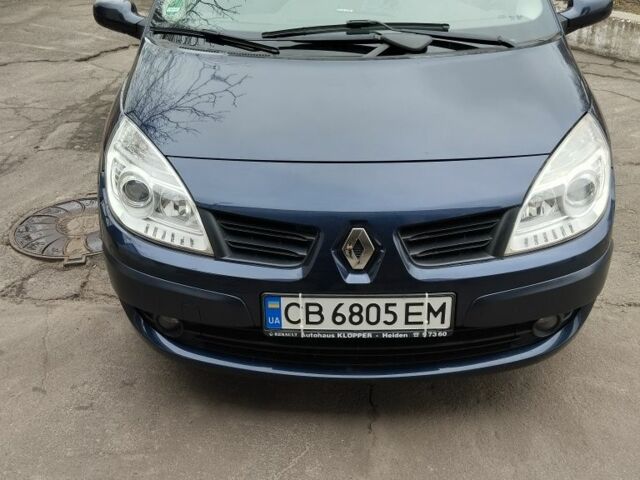 Синій Рено Сценік II, об'ємом двигуна 1.6 л та пробігом 186 тис. км за 5750 $, фото 1 на Automoto.ua