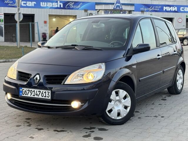 Синій Рено Сценік II, об'ємом двигуна 1.6 л та пробігом 209 тис. км за 5999 $, фото 1 на Automoto.ua