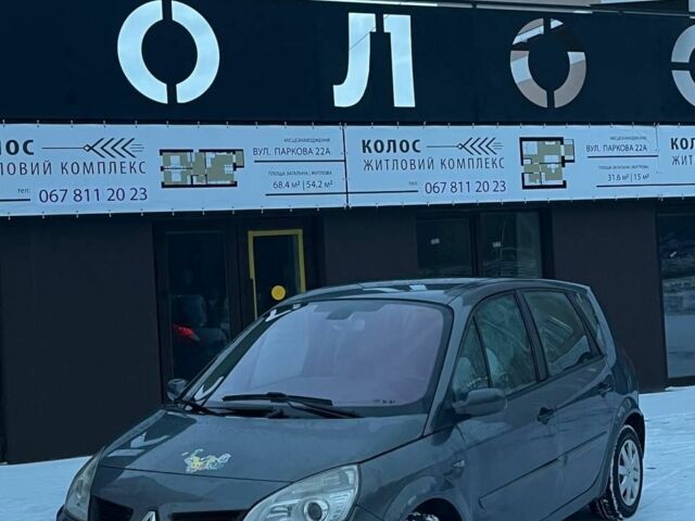 Синий Рено Сценик II, объемом двигателя 1.5 л и пробегом 230 тыс. км за 4100 $, фото 1 на Automoto.ua