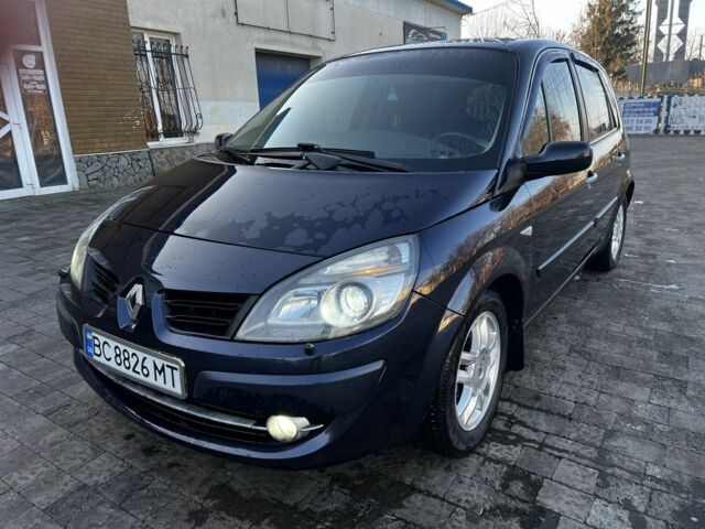 Синий Рено Сценик II, объемом двигателя 1.9 л и пробегом 316 тыс. км за 5800 $, фото 1 на Automoto.ua